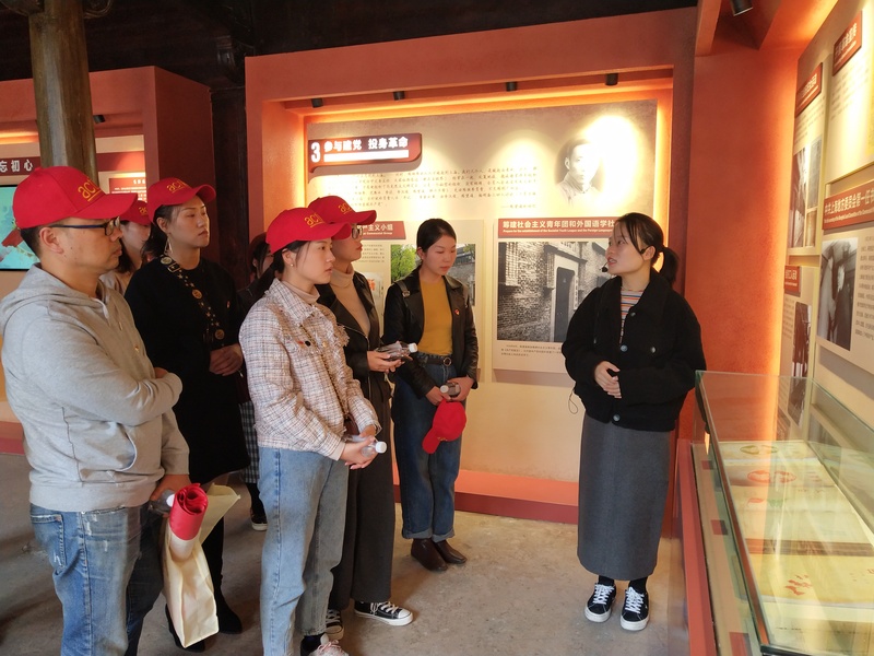 黨支部開(kāi)展“不忘初心，牢記使命”黨日活動(dòng)