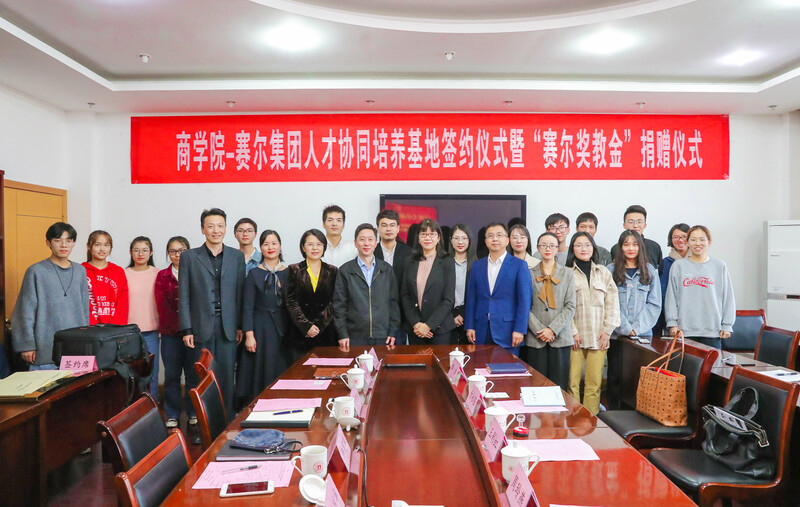 集團與寧波大學、工程學院達成人才培養(yǎng)合作