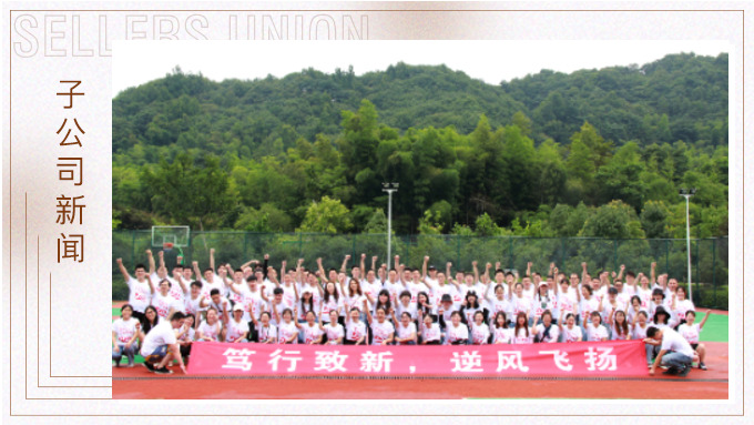 百川匯?？珊程欤娭境沙潜冉饒?jiān)