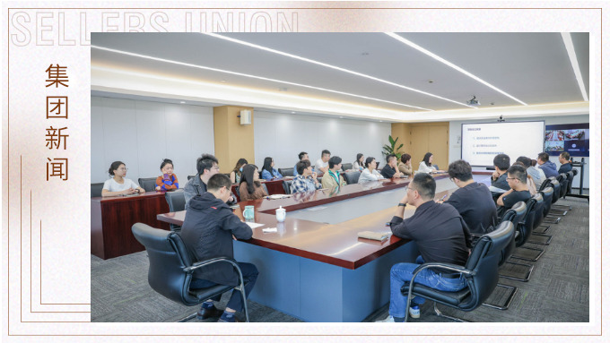 校企攜手賦能設(shè)計人才，助力發(fā)展新質(zhì)生產(chǎn)力